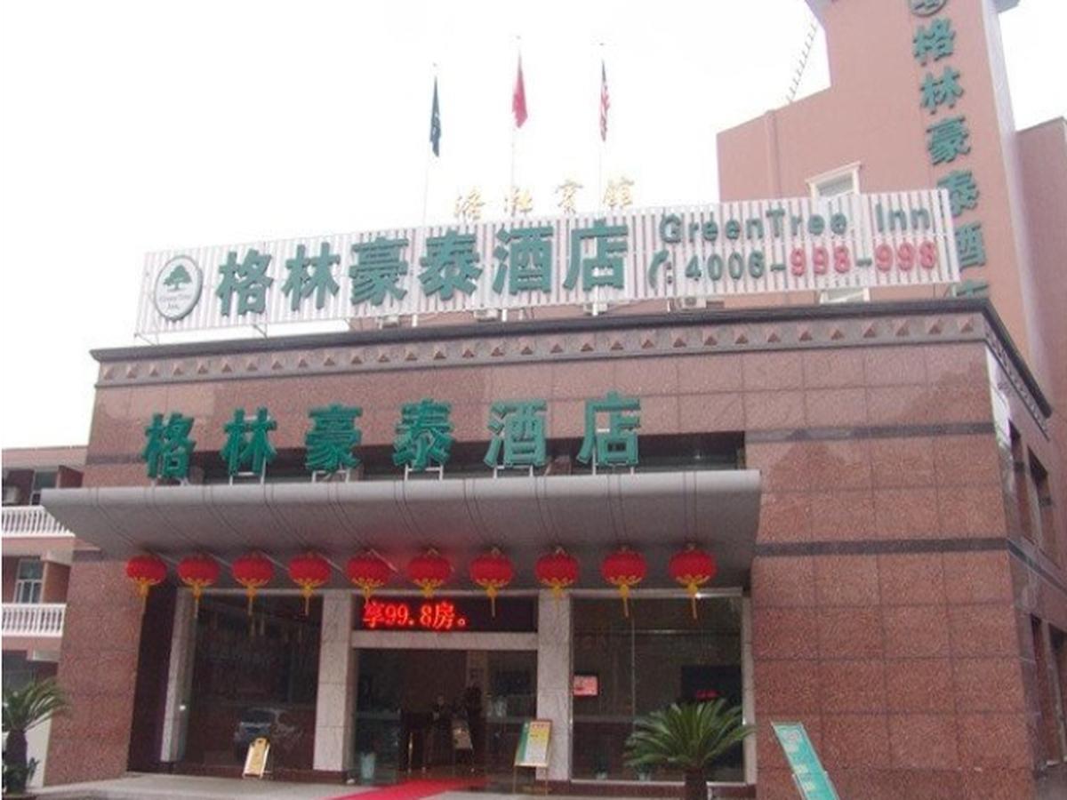 Greentree Inn Jiangsu Wuxi Luoshe Business Hotel وكسي المظهر الخارجي الصورة