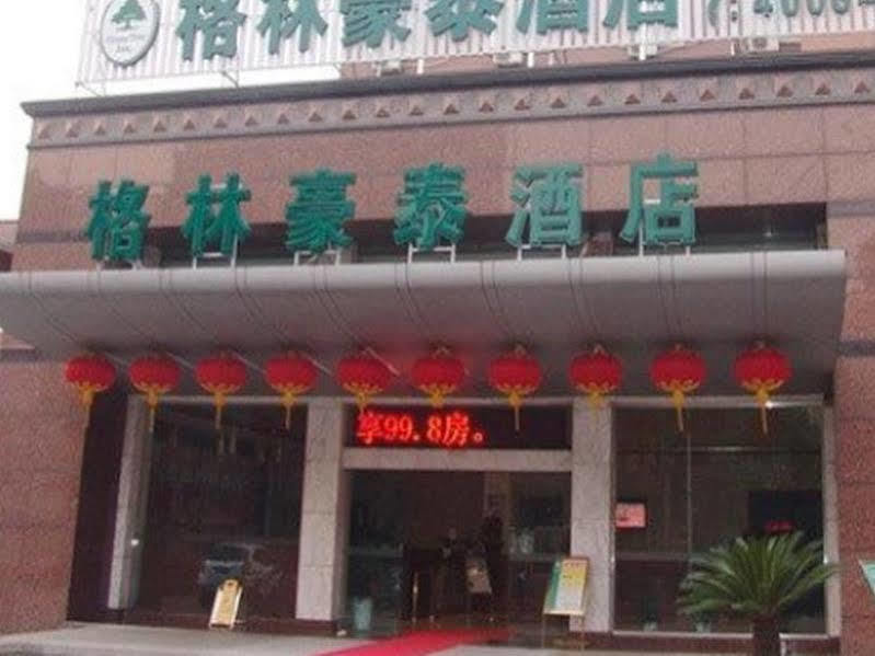 Greentree Inn Jiangsu Wuxi Luoshe Business Hotel وكسي المظهر الخارجي الصورة